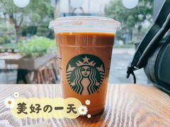 燕麦拿铁-星巴克臻选(杭州嘉里中心1F店)