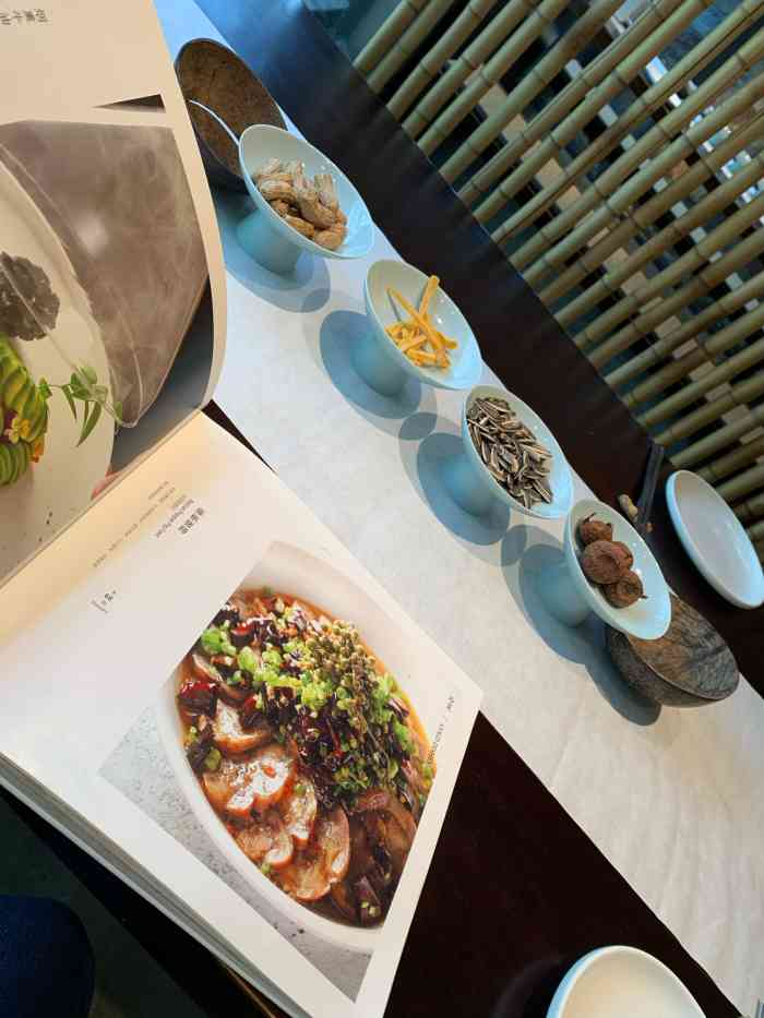 隐庐·私飨-"最有意义的江湖志活动,店家在北京和沈阳两.