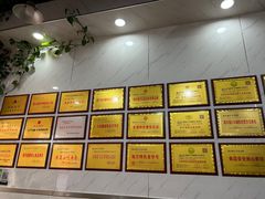 -熊氏牛羊杂粉(龙眼井总店)