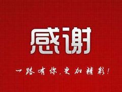 -武圣羊汤·西北面(朝阳门店)