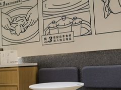 用餐区-炖物24章·顺时轻养茶(杭州大厦店)