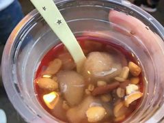 -八婆婆烧仙草(中山路店)