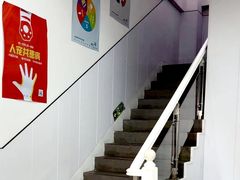 -思琪宠物医院(昆山花桥店)