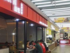 -太平洋数码广场