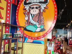 -湘西乌龙山铁板烧(双桥店)