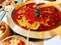 -符淼淼火锅(宽窄巷子店)