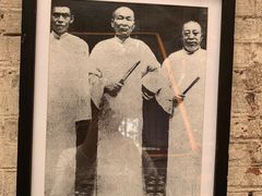 -八号桥艺术空间1908粮仓