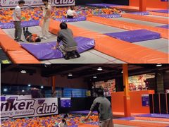 -Tenker Club弹刻极限主题公园 · 蹦床 · 团建 · 生日派对(大关店)