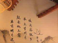 -偶屋里钵少爷(时代广场店)