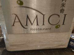 -郑州希尔顿酒店·阿米奇意大利餐厅