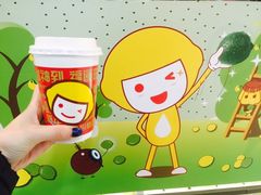 -快乐柠檬happylemon(日月光店)