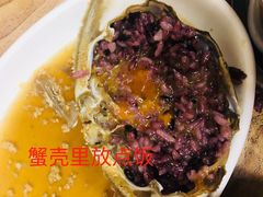 -阿岘洞酱蟹