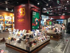 -西西弗书店&矢量咖啡(凯德晶萃广场店)