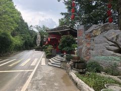 -龙门水都景区