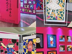 -万科生活广场(塘厦店)