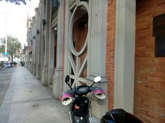 -苏州河梦清园环保主题公园