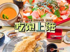 -紫· 割烹  Kappo Murasaki