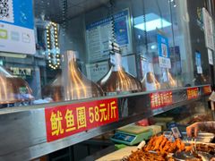 -吴日彪蒜香猪牛排(水巷口店)