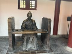 -开封府
