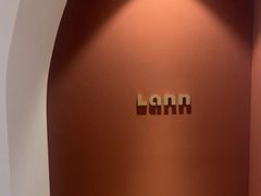 -LANN I 蘭·泰式古法按摩(上海湖滨道店)
