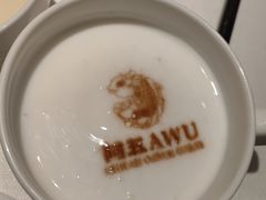 -阿五黄河大鲤鱼(英协路店)