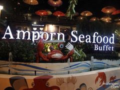 -芭提雅Amporn Seafood自助餐厅