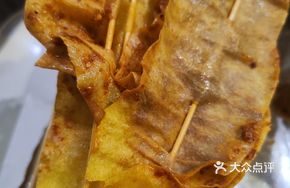 Tofu Skin Skewers