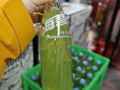 -香御和记涮牛肚(总店)