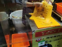 -诚志饼家·小凤饼非遗传承(中山六路店)