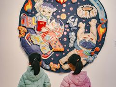 -四川美术学院美术馆