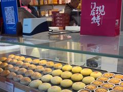 -嘉华鲜花饼·现烤(昆明老街店)