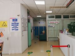 -美年大健康体检中心(西直门分院)