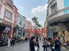 -仁信老铺(华盖路店)