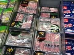 -世纪联华超市(浦电路店)