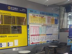 -空中健身·游泳(季佳荟新华家园店)