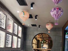 -呷哺呷哺(隆基泰和店)
