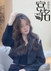 -宫铭烫发染发接发店