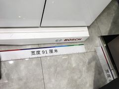 -欧亚春城购物中心(春城大街店)