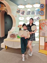 -奈尔宝·国风主题儿童乐园·亲子餐厅(豫园商城店)