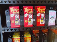 -泡泡玛特POPMART(国金街店)