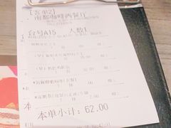 -南都咖啡西餐厅(东塘店)