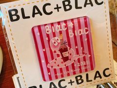 -Blac+Blac(中海环宇荟店)