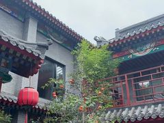 -府学·秋果S酒店(北京南锣鼓巷四合院店)