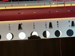 -攸州小镇家湘菜(小米科技园店)