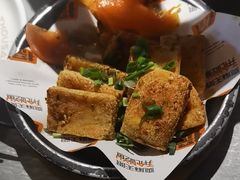 -探鱼·鲜青椒爽麻烤鱼(天河优托邦店)
