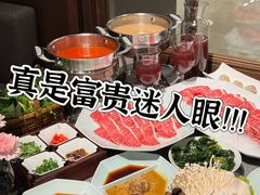 -鼎鼎香·港式火锅·臻选店(北京SKP店)