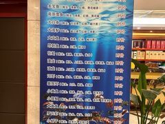 -东林海岸大酒店-餐饮部(黄海路店)