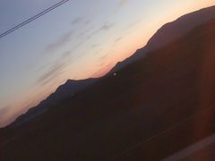 -曲阜东站