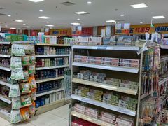 -翠微家园超市(甘家口店)