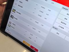 -罕山奶茶馆(和平路店)